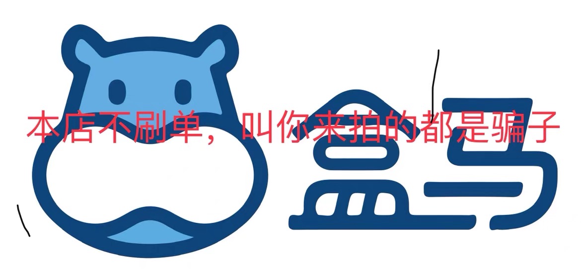 盒马全品类,点点购,星卡平台,寄售平台,发卡平台,卡密销售,激活码销售,在线发卡系统,电子门票,兑换码,充值码,百度网盘,网盘链接,文档销售,文档下载,星卡寄售系统,虚拟寄售平台,自动发卡网,虚拟物品发卡网,虚拟物品发货系统,自动发货系统,点点购发卡系统