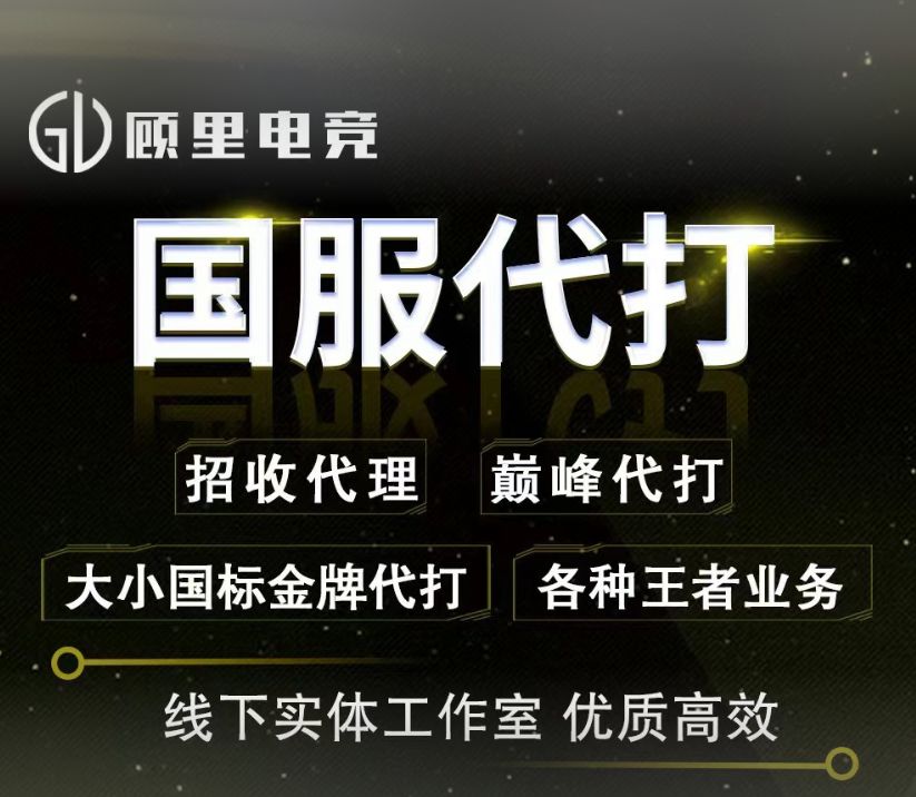 王者服务,点点购,星卡平台,寄售平台,发卡平台,卡密销售,激活码销售,在线发卡系统,电子门票,兑换码,充值码,百度网盘,网盘链接,文档销售,文档下载,星卡寄售系统,虚拟寄售平台,自动发卡网,虚拟物品发卡网,虚拟物品发货系统,自动发货系统,点点购发卡系统