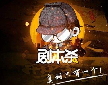 妙妙屋剧本杀-观音桥店,点点购,星卡平台,寄售平台,发卡平台,卡密销售,激活码销售,在线发卡系统,电子门票,兑换码,充值码,百度网盘,网盘链接,文档销售,文档下载,星卡寄售系统,虚拟寄售平台,自动发卡网,虚拟物品发卡网,虚拟物品发货系统,自动发货系统,点点购发卡系统