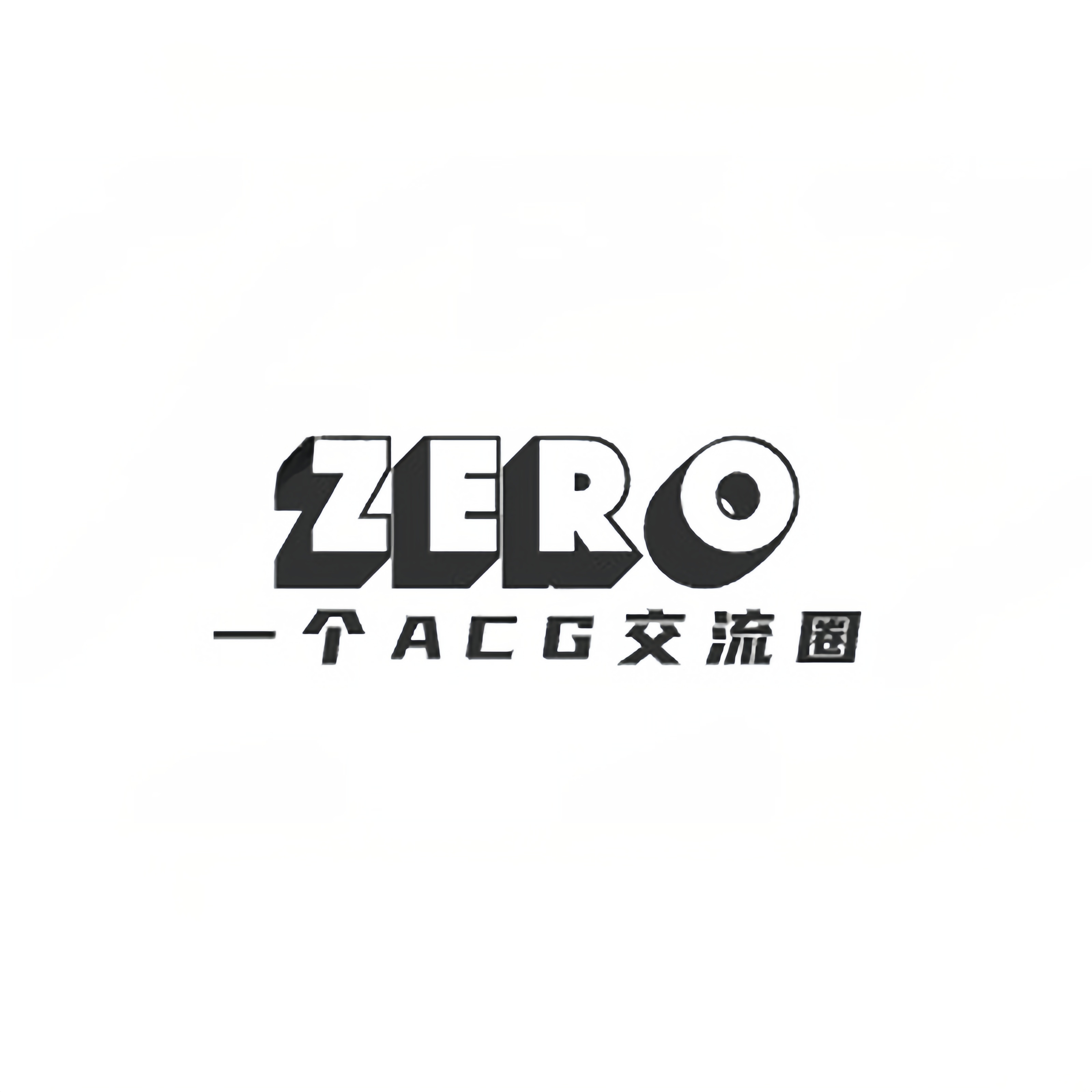 ZERO余额充值18,点点购,星卡平台,寄售平台,发卡平台,卡密销售,激活码销售,在线发卡系统,电子门票,兑换码,充值码,百度网盘,网盘链接,文档销售,文档下载,星卡寄售系统,虚拟寄售平台,自动发卡网,虚拟物品发卡网,虚拟物品发货系统,自动发货系统,点点购发卡系统