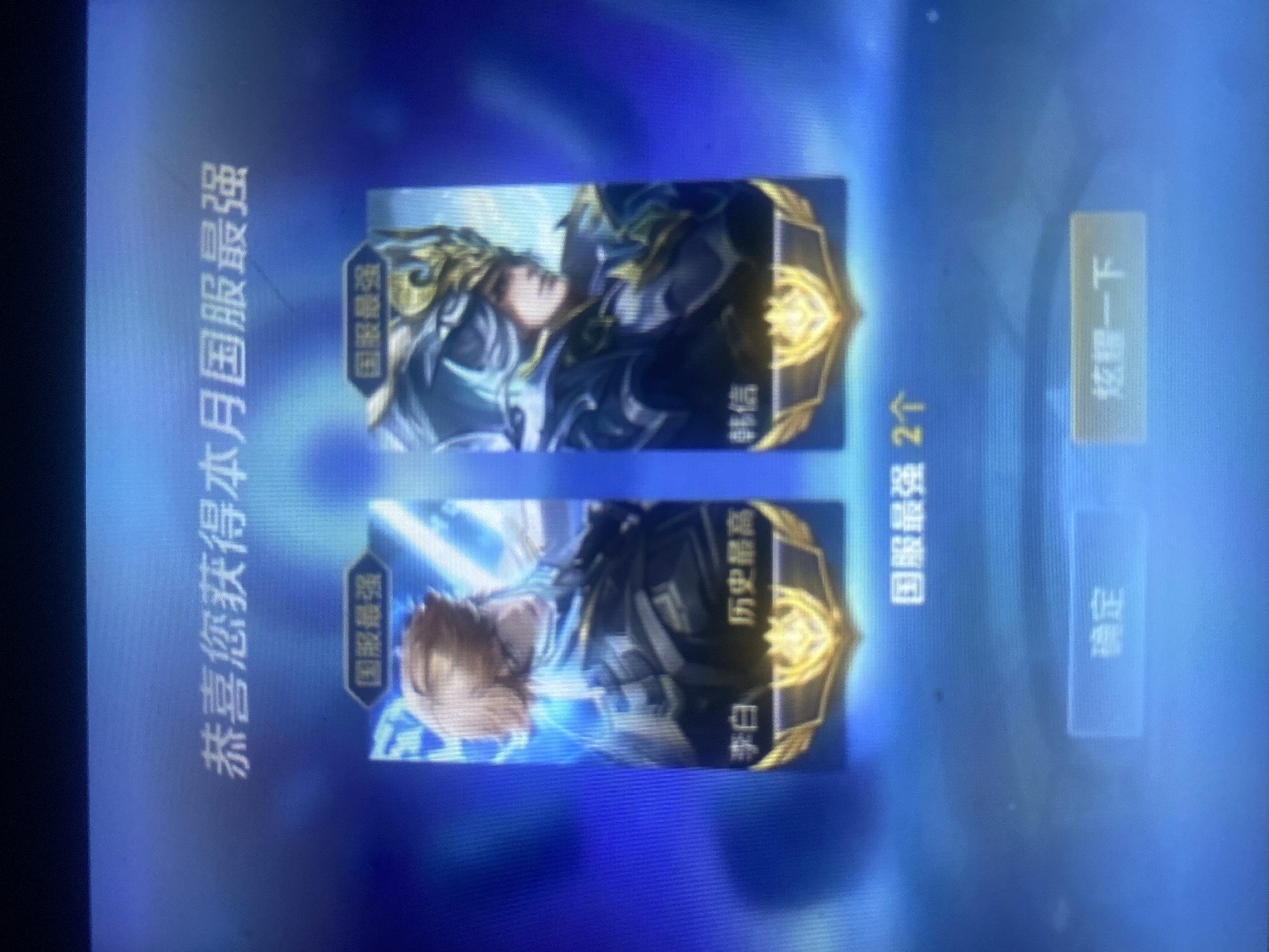 任意英雄小国标,点点购,星卡平台,寄售平台,发卡平台,卡密销售,激活码销售,在线发卡系统,电子门票,兑换码,充值码,百度网盘,网盘链接,文档销售,文档下载,星卡寄售系统,虚拟寄售平台,自动发卡网,虚拟物品发卡网,虚拟物品发货系统,自动发货系统,点点购发卡系统